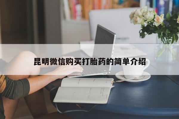 第252页